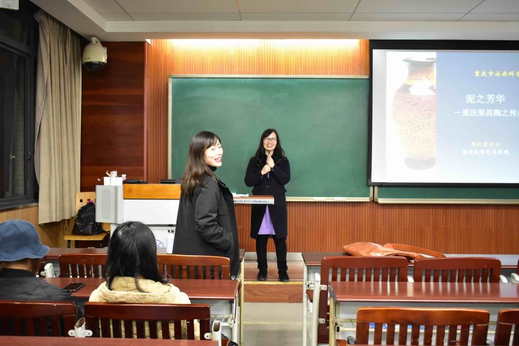 Macintosh HD:Users:autanua:Desktop:荣昌陶讲座照片:91706990-3F40-4DE2-8CB2-D6E0BB7B56D0.JPG Macintosh HD:Users:autanua:Desktop:荣昌陶讲座照片:91706990-3F40-4DE2-8CB2-D6E0BB7B56D0.JPG